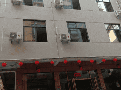 南陽信陽糾偏抬升結構改造加固公司